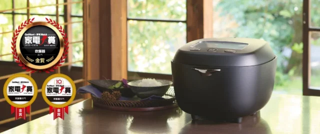 炊飯器選びに迷ったらコレ！タイガー最上位機種「土鍋ご泡火炊き JRX-S100」が家電大賞で栄光の三連覇達成！