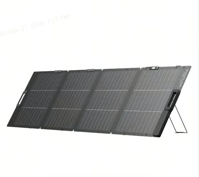 EcoFLow 220W軽量両面ソーラーパネル