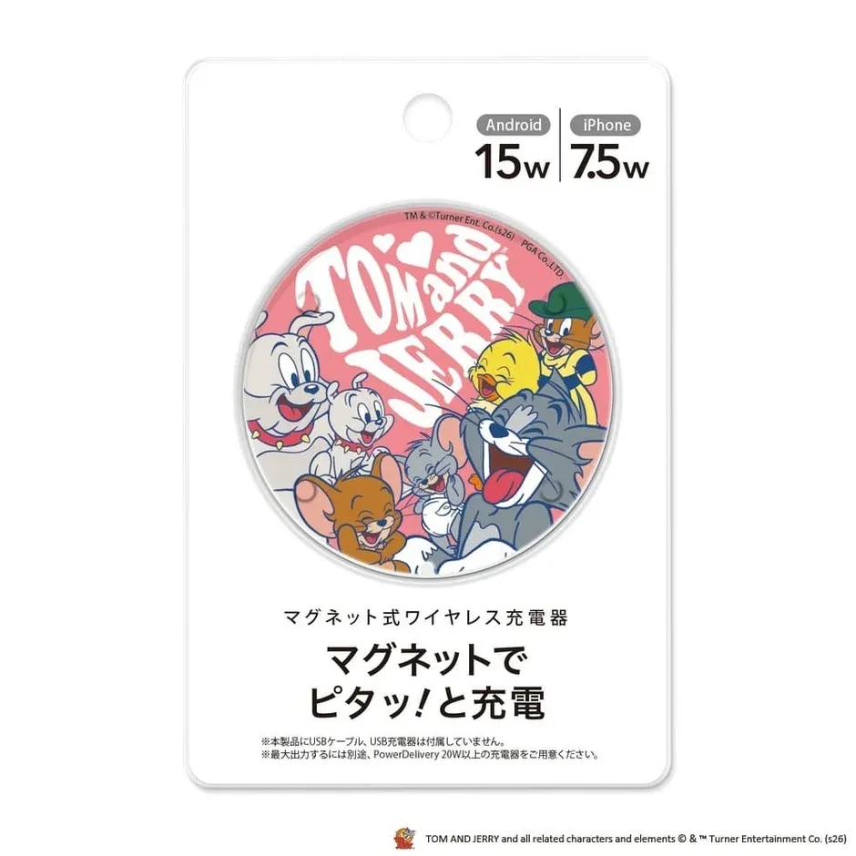 ワイヤレス充電器のパッケージ