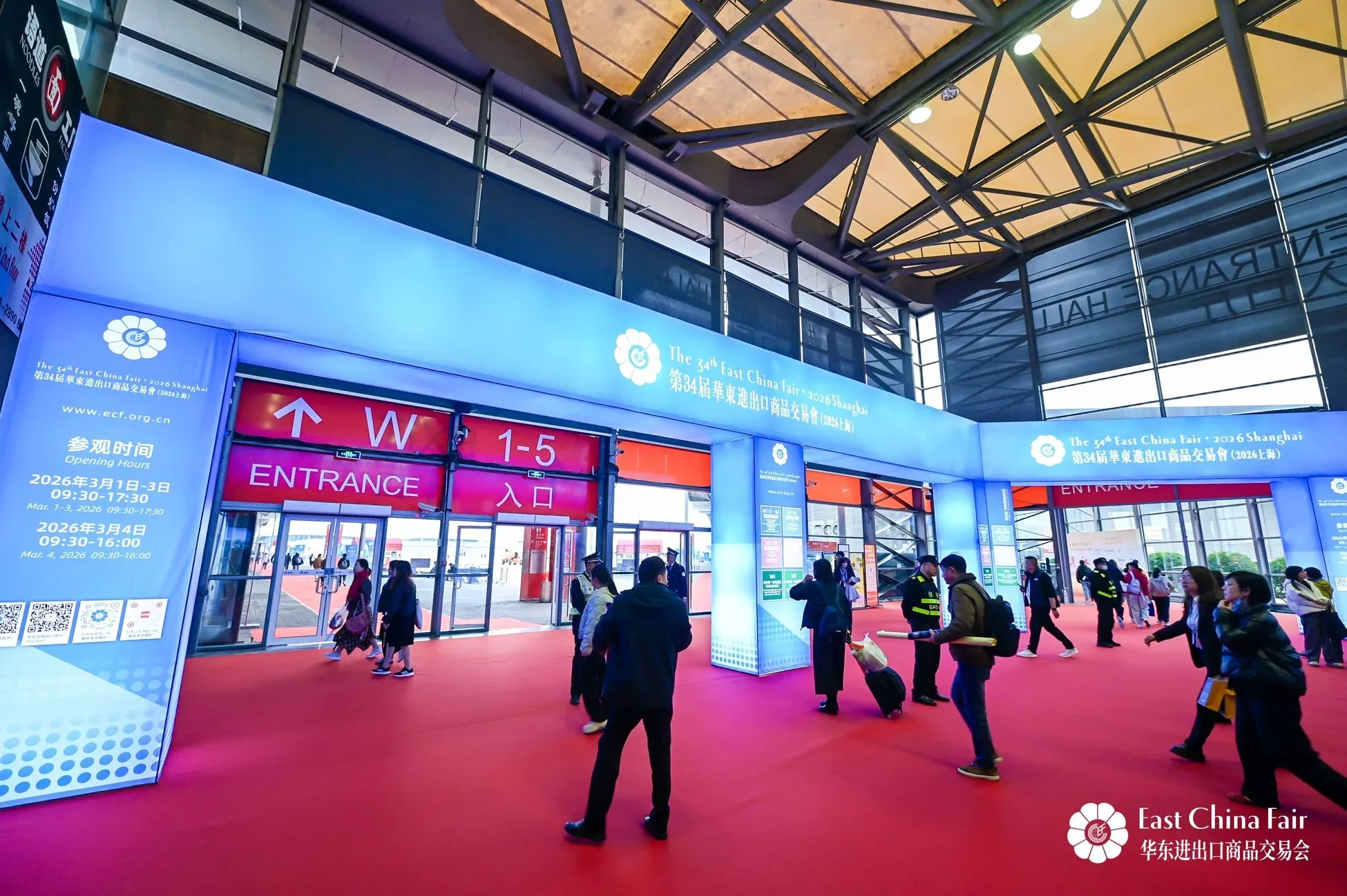 次回開催を案内する会場の様子