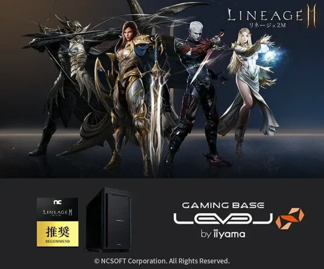 猛暑の救世主！最大風量2倍＆45時間稼働の「LAMA腰掛ファン」が登場！今なら20％OFFでお得にゲット