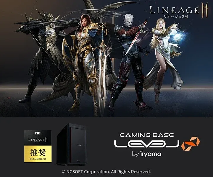 壮大な世界へ飛び込もう！『リネージュ2M』推奨ゲーミングPC LEVEL∞が発売