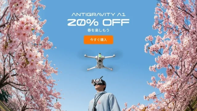 日本のキッチン用品市場が成長！スマート家電とエコ製品が牽引する未来のキッチン