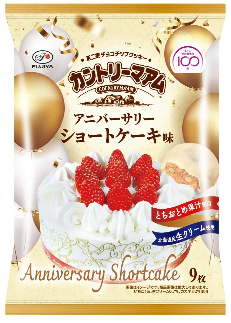 不二家 カントリーマアム（アニバーサリーショートケーキ）