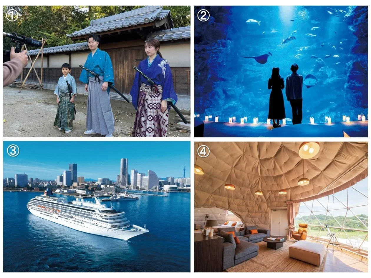 選べるプレミアムカタログギフト