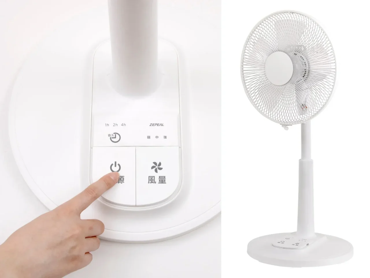 ZEPEALから夏の快適を届ける季節家電9製品が登場！操作性、静音性、省エネを追求したラインアップで、毎日の暮らしをもっと心地よく。