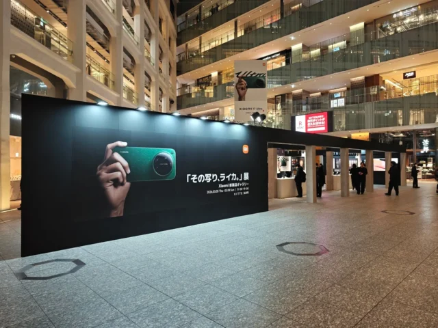 「その写り、ライカ。」展レポート：シャオミ最新スマホが写し出す、プロも驚く感動の瞬間