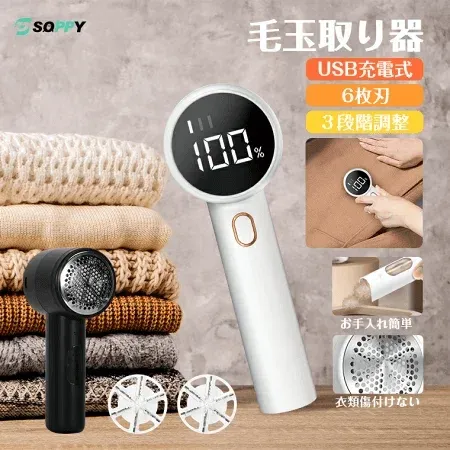 私たちの未来を創る！成長する日本のE-Wasteリサイクル市場の今とこれから