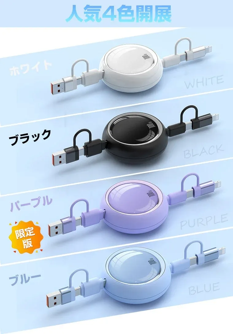 4色展開のイメージ