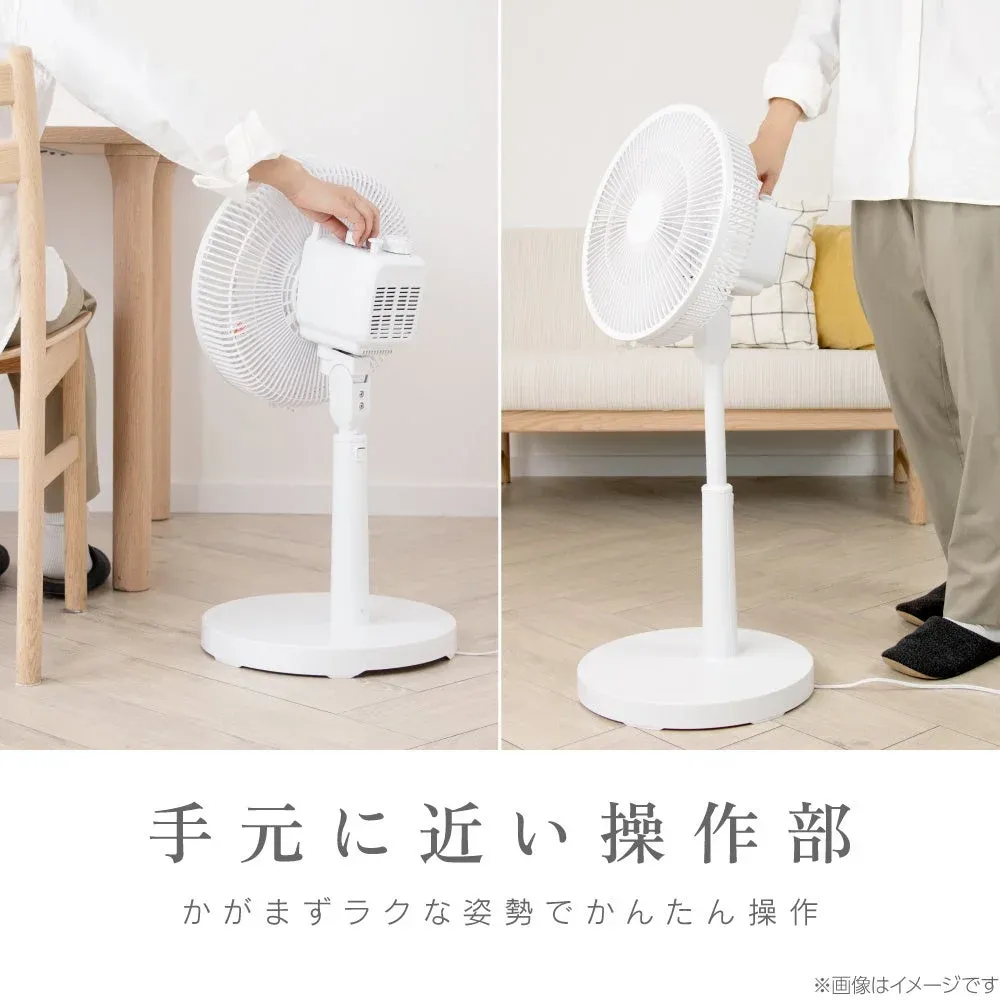 手元に近い操作部