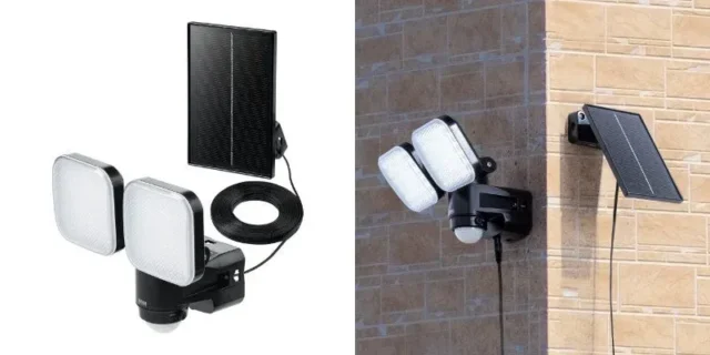 もう設置場所に悩まない！分離型ソーラーパネルでどこでも明るく照らすLEDセンサーライトが登場