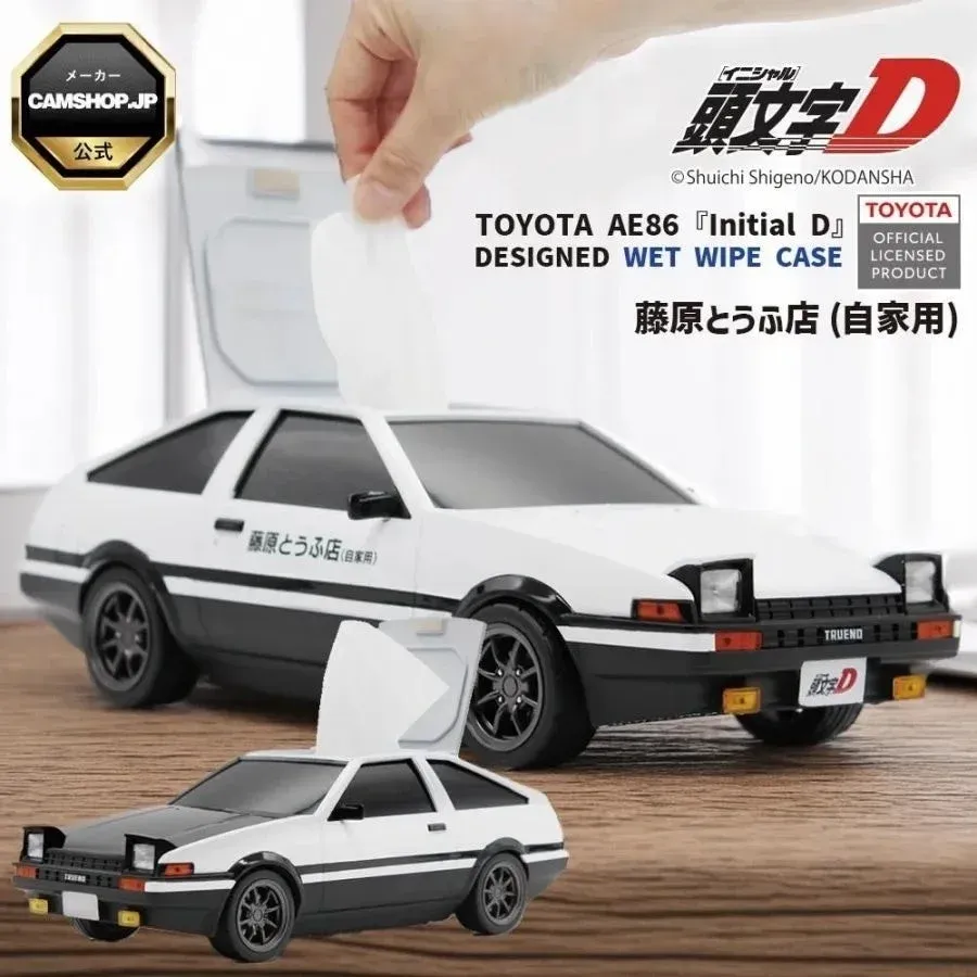 『頭文字D』の世界が亀有に！期間限定ポップアップストアで名車グッズをゲットしよう