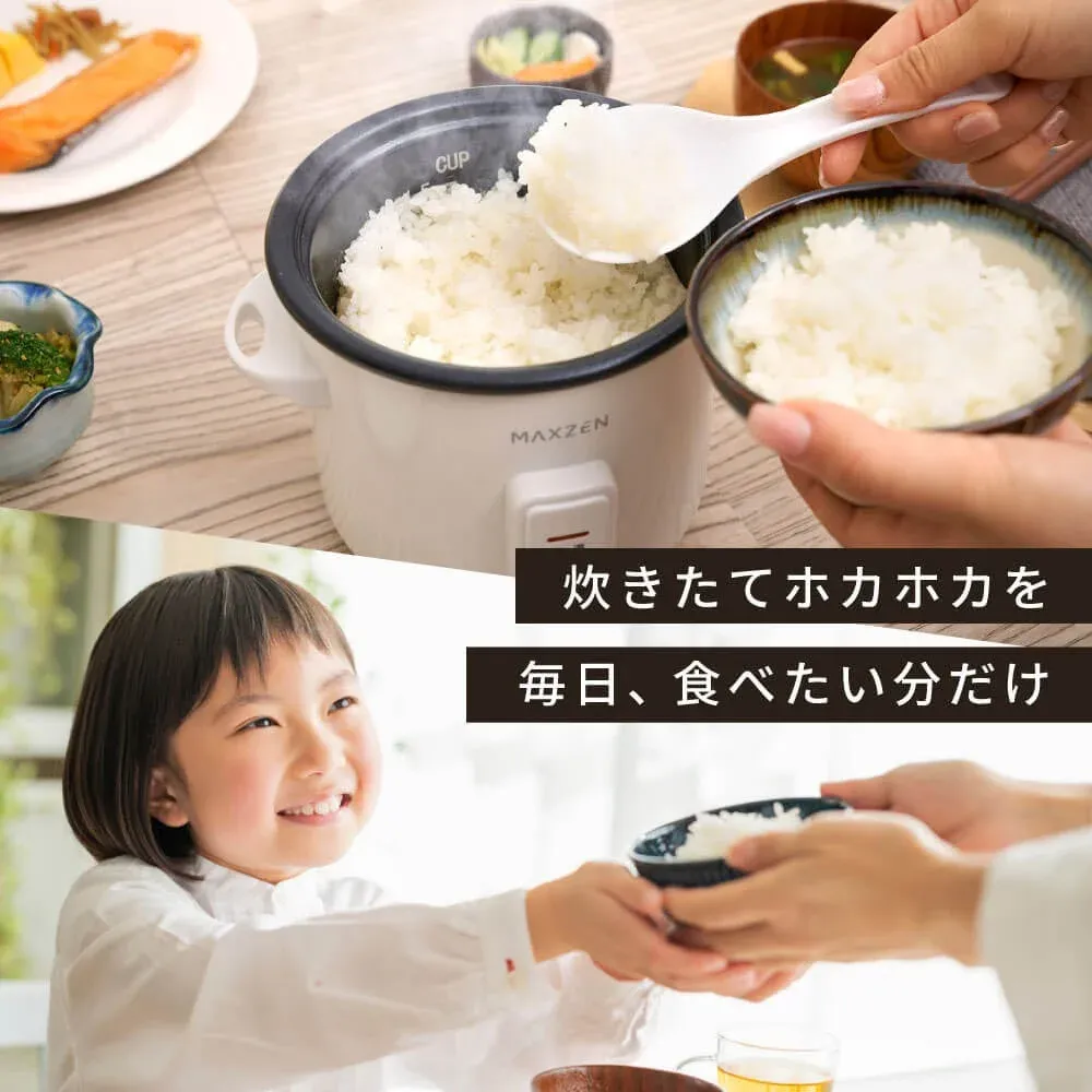 炊きたてホカホカを毎日