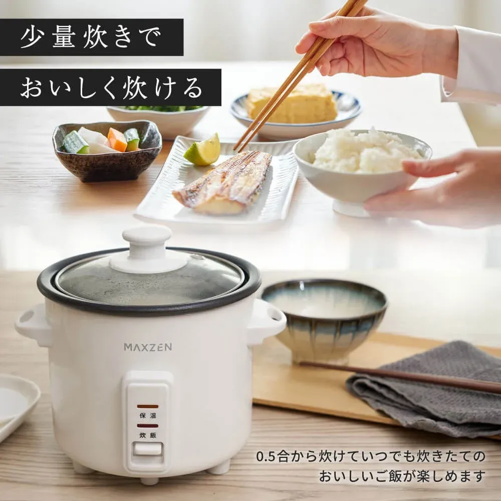 少量炊きで美味しく炊ける