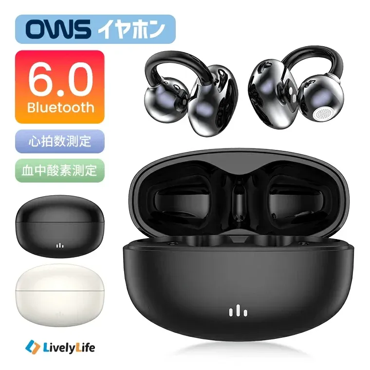 耳を塞がない安心感！健康管理もできる次世代イヤーカフ型ワイヤレスイヤホンが登場