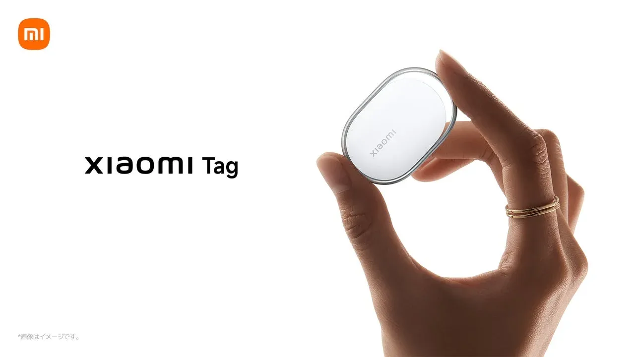 シャオミから新登場！大切なものをもう失くさない「Xiaomi Tag」で毎日をもっとスマートに