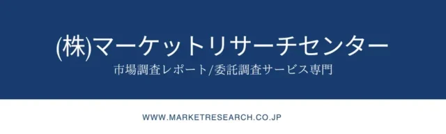 日本PCB部品市場が2034年までに46億米ドル超へ成長予測！エレクトロニクス革新が牽引する未来