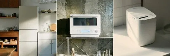 最後までおいしく食べきれる製品群のイメージ