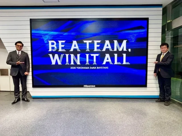 横浜スタジアムに大迫力のハイセンス製LEDディスプレイが新登場！ベイスターズ応援がさらに熱くなる！