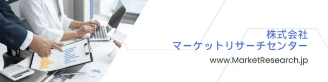日本の暮らしを支える「空気の守り神」！排気ファン市場が未来へ向かう理由と、私たちの生活にもたらす快適さの秘密