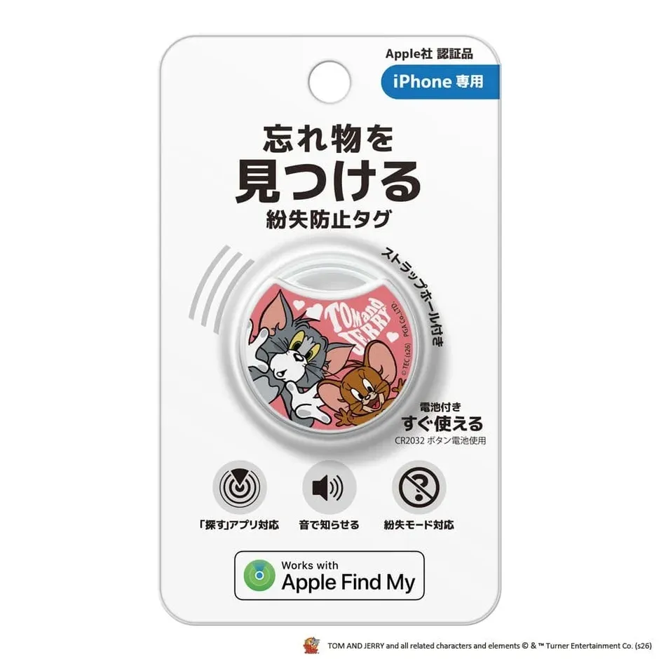 Apple認証、iPhone専用、紛失防止タグ、ストラップホール付き、電池付き、Find My対応