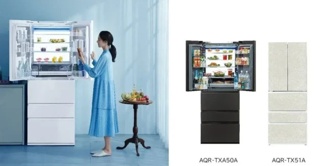 IoT対応でさらに便利に！AQUA冷凍冷蔵庫「TXシリーズ」2026年モデルがあなたの食卓を変える