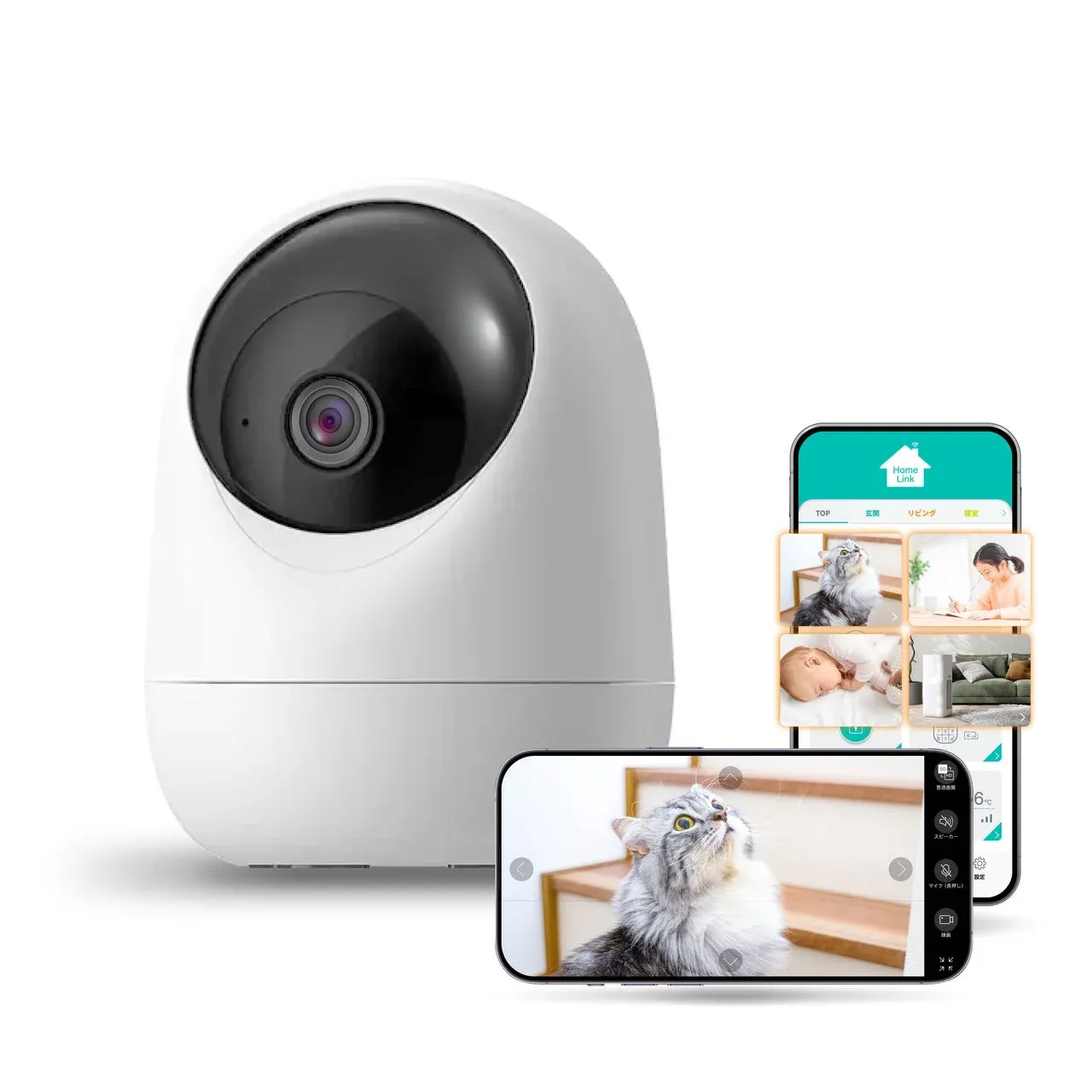 見守りカメラ eCamera4