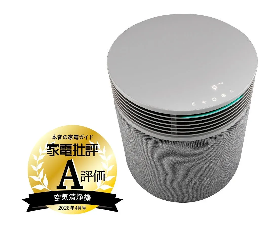 ブルーエア Blue Sihnature ™︎ SP4i