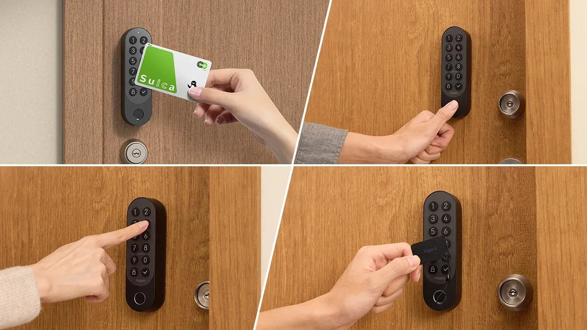 Suicaや暗証番号でロックを操作する画像