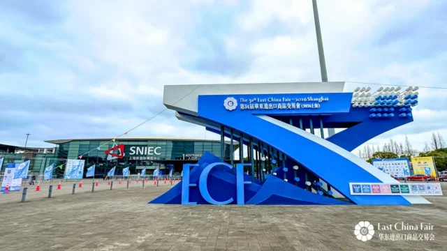 世界とつながるビジネスチャンス！第34回華交会レポート：新トレンドと効率的な商談で未来を拓く