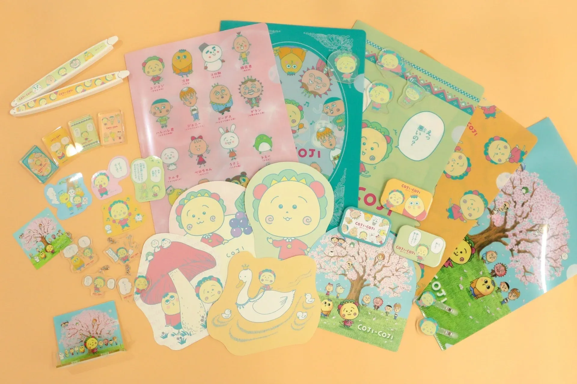 コジコジコラボ イオン限定オリジナルグッズ