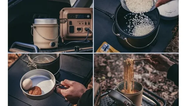 火を使わないから安心！ポータブル電源で煮る・炊く・蒸す・炊飯もできるアウトドア電気調理器「COOKER-1」が新登場
