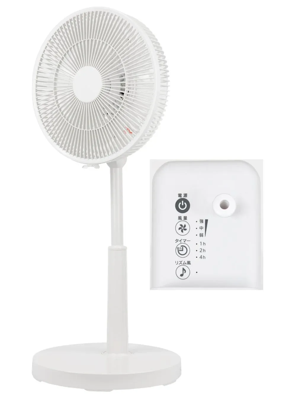 上部操作リビング扇風機 ZFL-A3ETC-W