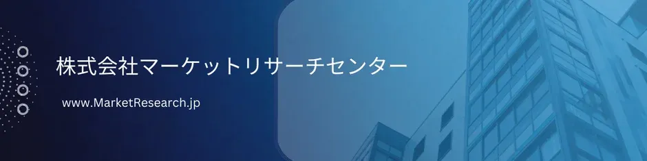 日本のHVAC市場、2034年までに880億ドル超へ！快適な未来を支える空調技術の進化に注目