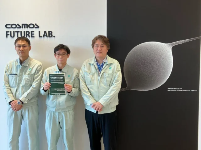 新コスモス電機の技術者が専門書に寄稿！「におい」を情報化するセンシング技術が私たちの未来を拓く