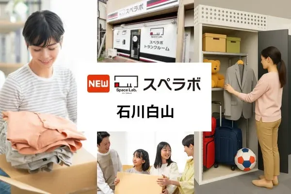 もう手放せない！スマートウォッチが日本の日常に浸透する理由と、あなたの生活を豊かにする機能たち