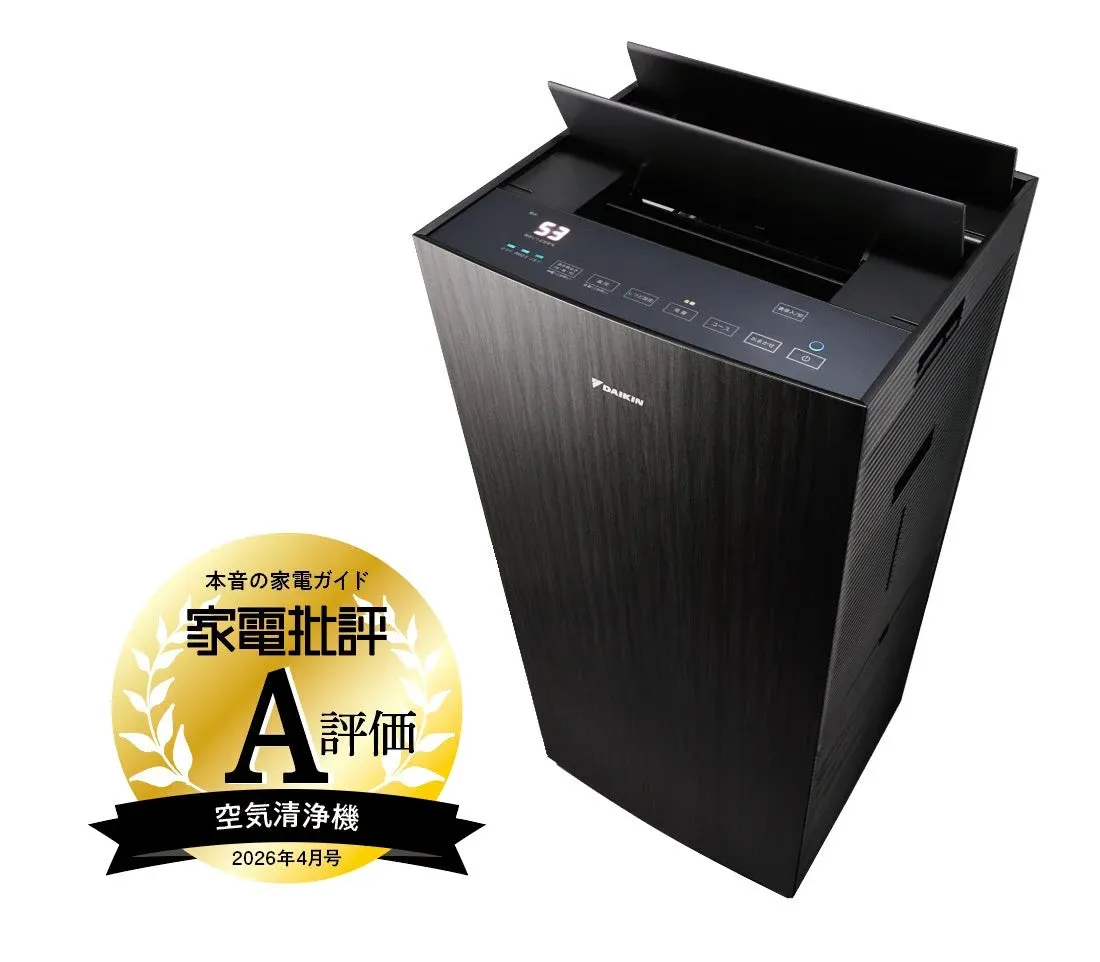 ダイキン 加湿ストリーマ空気清浄機 MCK906A