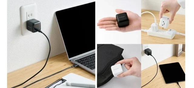 これ一つで充電の悩みを解決！最大65W出力のコンパクトAC充電器で、あなたのデジタルライフをもっと快適に