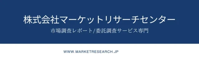 日本の半導体製造装置市場、驚きの成長を予測！未来を読み解く鍵はレポートにあり