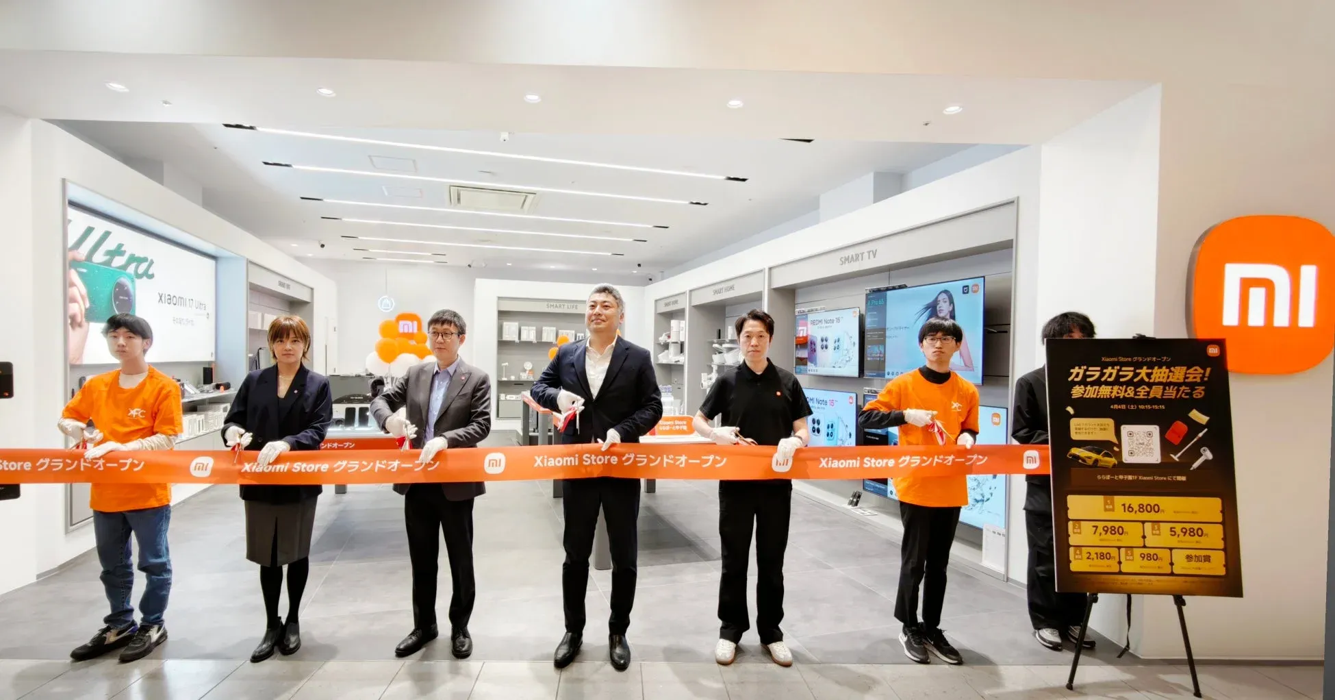 グランドオープンセレモニーの様子