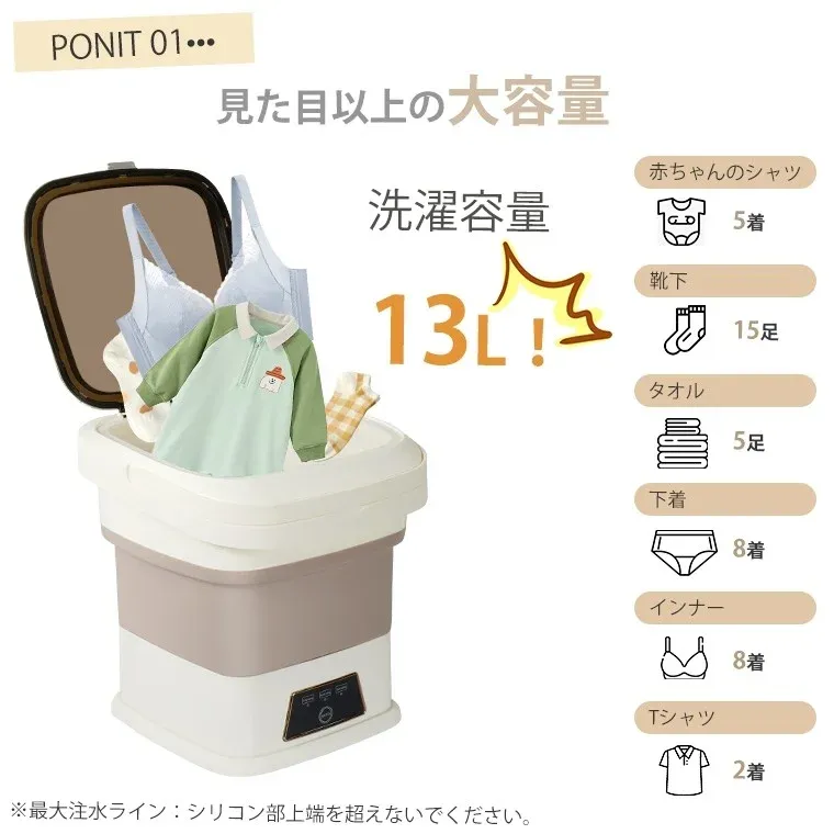 見た目以上の大容量