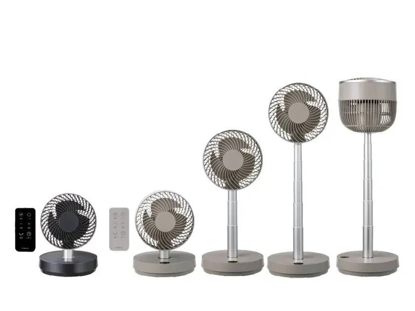 消費電力を約80%削減!「のび~るDCサーキュレーター」に新色グレージュが登場、2026年4月上旬発売