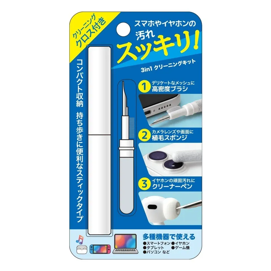 製品の機能と対応デバイス