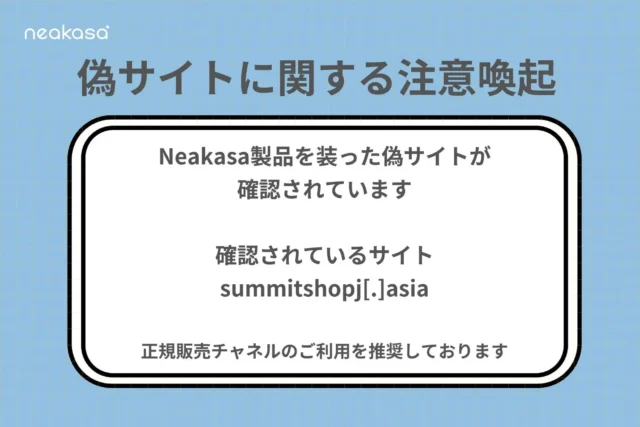 未来を拓く折りたたみ式スマートフォン市場、2032年には1,116億米ドル規模へ！進化する技術がもたらす新しい体験