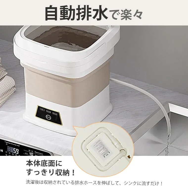 自動排水で楽々