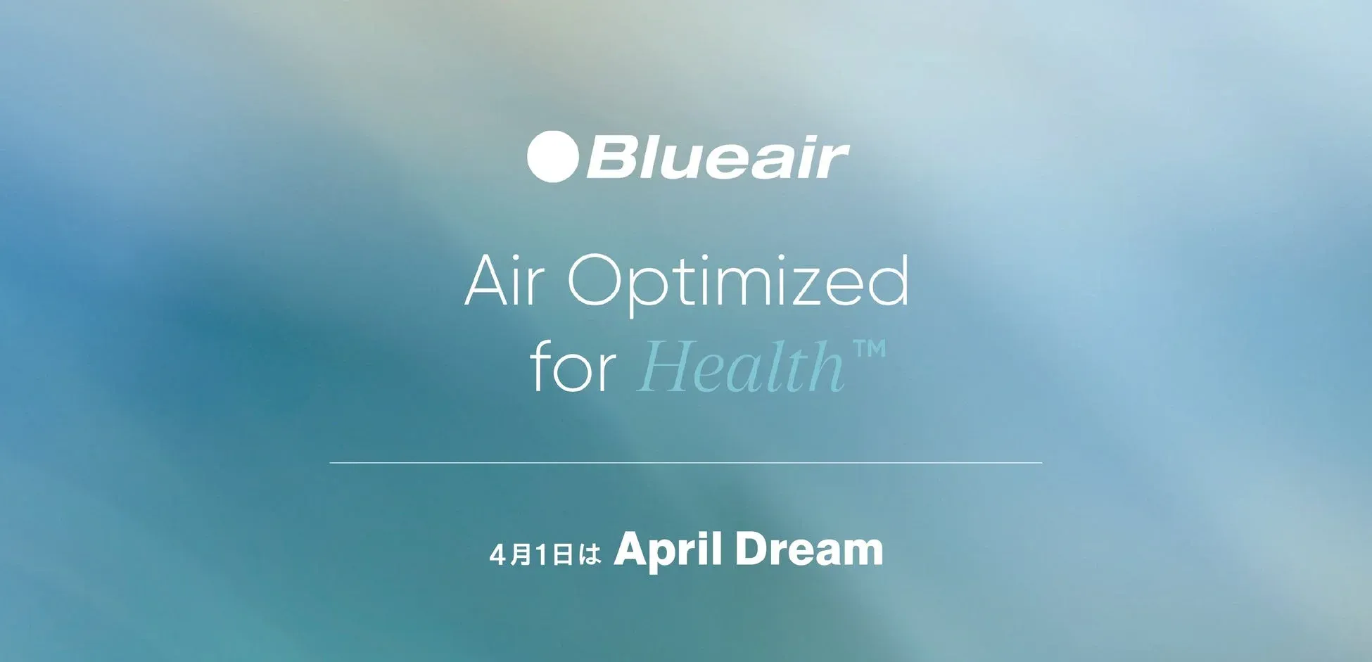 BlueairロゴとApril Dream